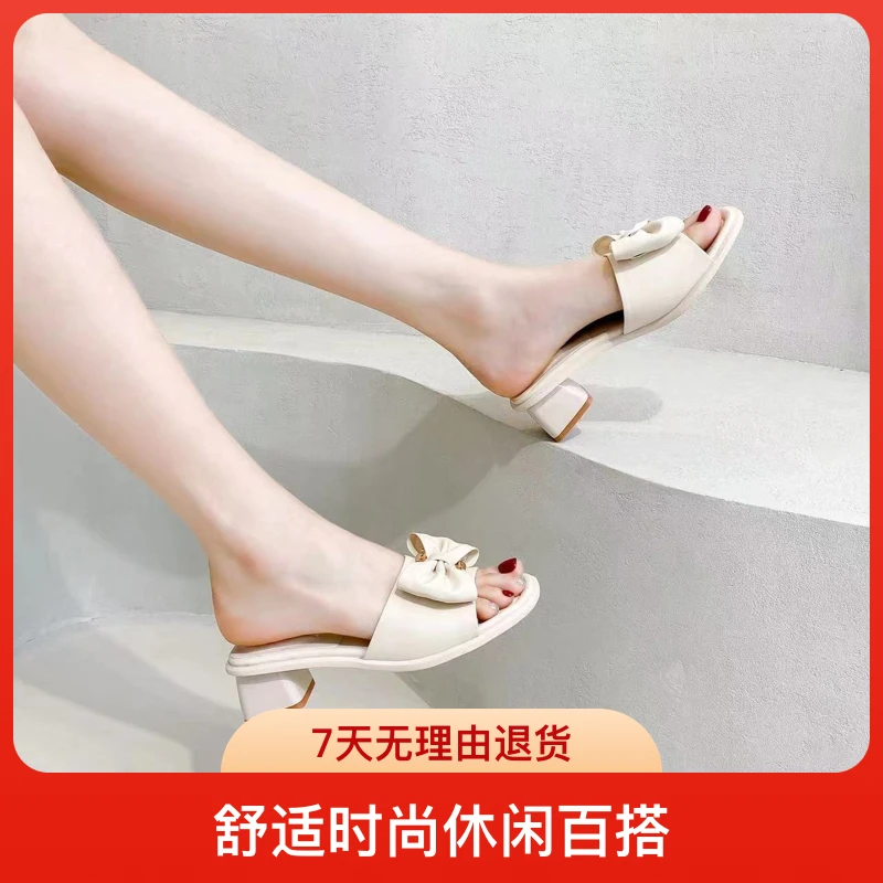 TALIA/特丽雅舒适时尚休闲百搭女士夏季软底平编织一字拖96827008