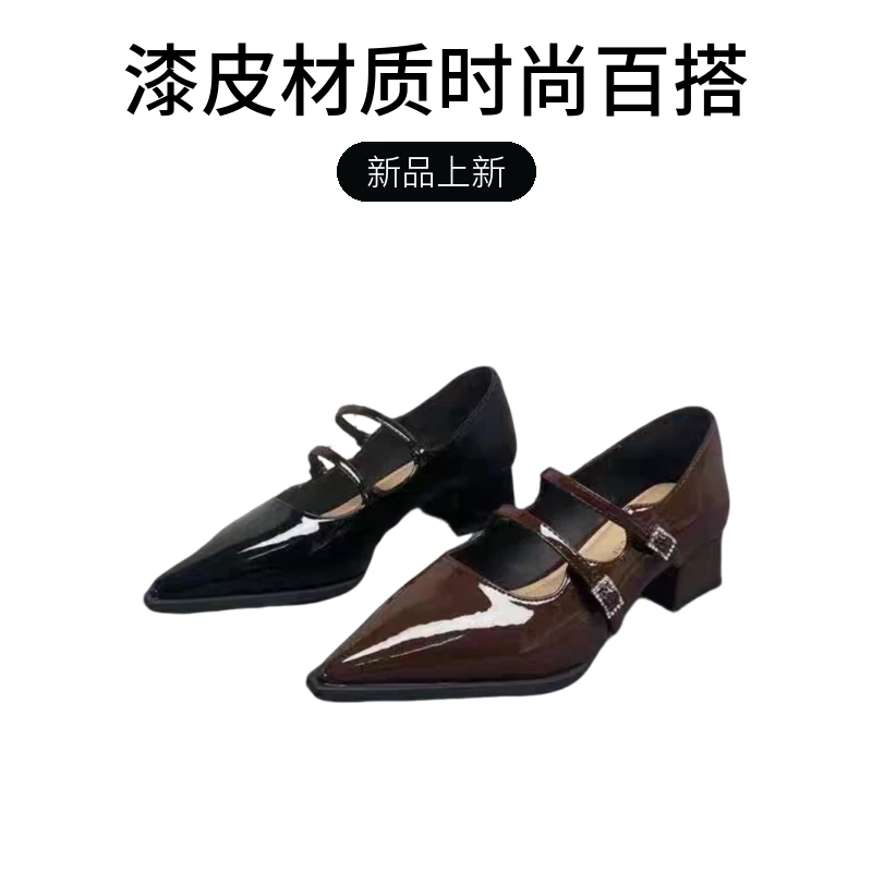 TUXIU单鞋百搭粗跟高跟中跟漆皮跟鞋气质时尚复古玛丽珍QDA178579