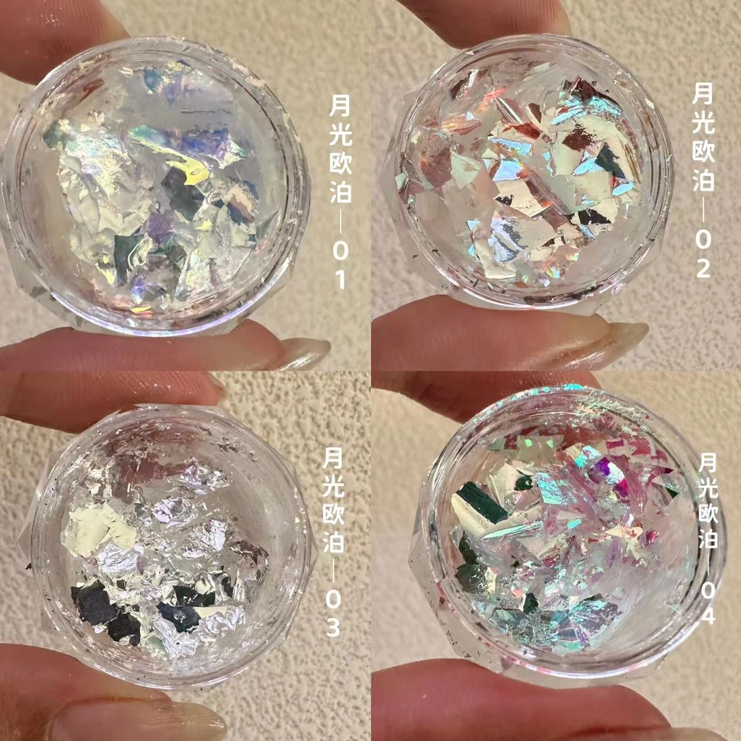 【月光系列】青蓝欧泊云锦美甲素材月光欧泊月光粉超薄偏光梦幻饰品