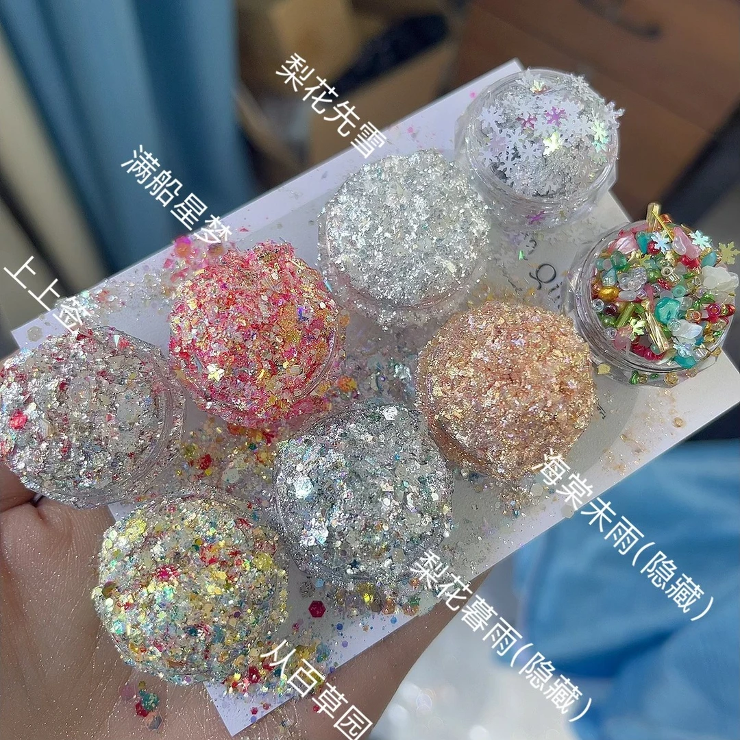 【平安系列】青蓝自调圣诞美甲亮片闪粉