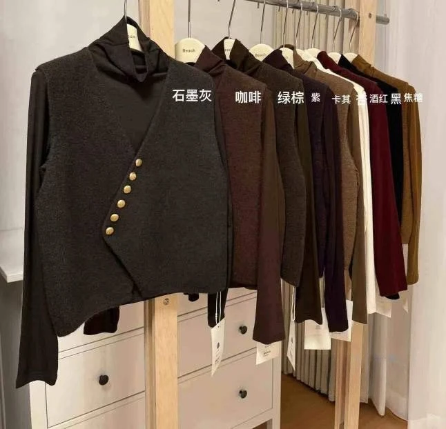 闺蜜家 时尚百搭两件套