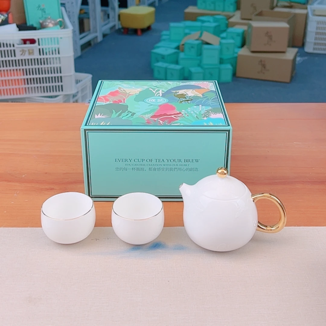 成艺冰种玉瓷蝶恋花龙蛋影雕功夫茶壶+两杯高端礼盒装