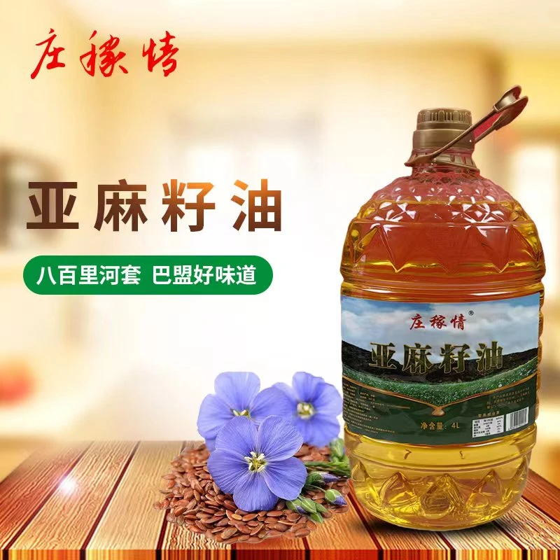 庄稼情牌亚麻籽油