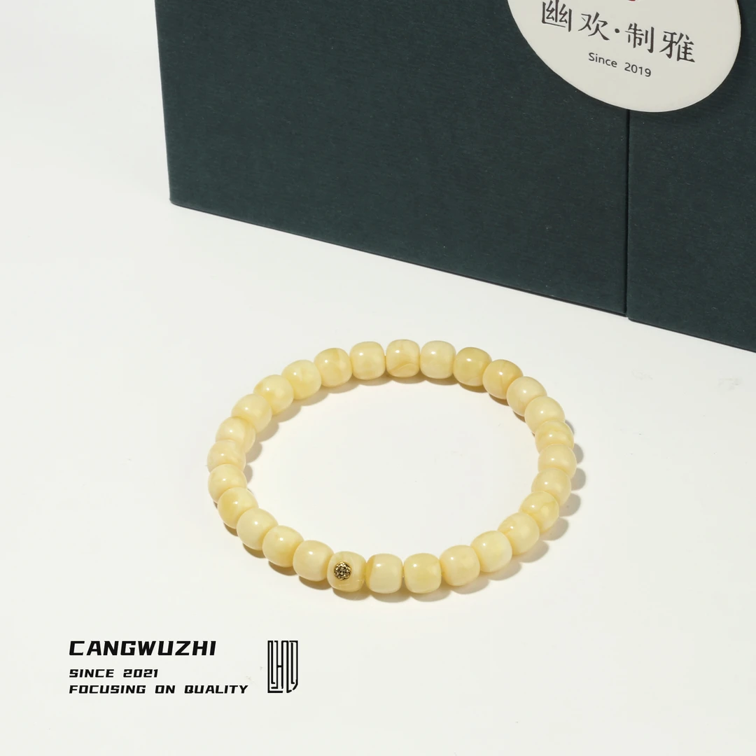 【藏物志】幽欢蜜蜡 金标7.5*6.7 纯蜡飘花