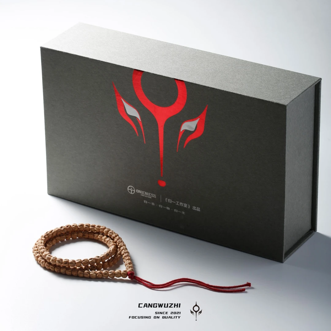 【藏物志】狼崽崽百香2980 A1百香籽手串