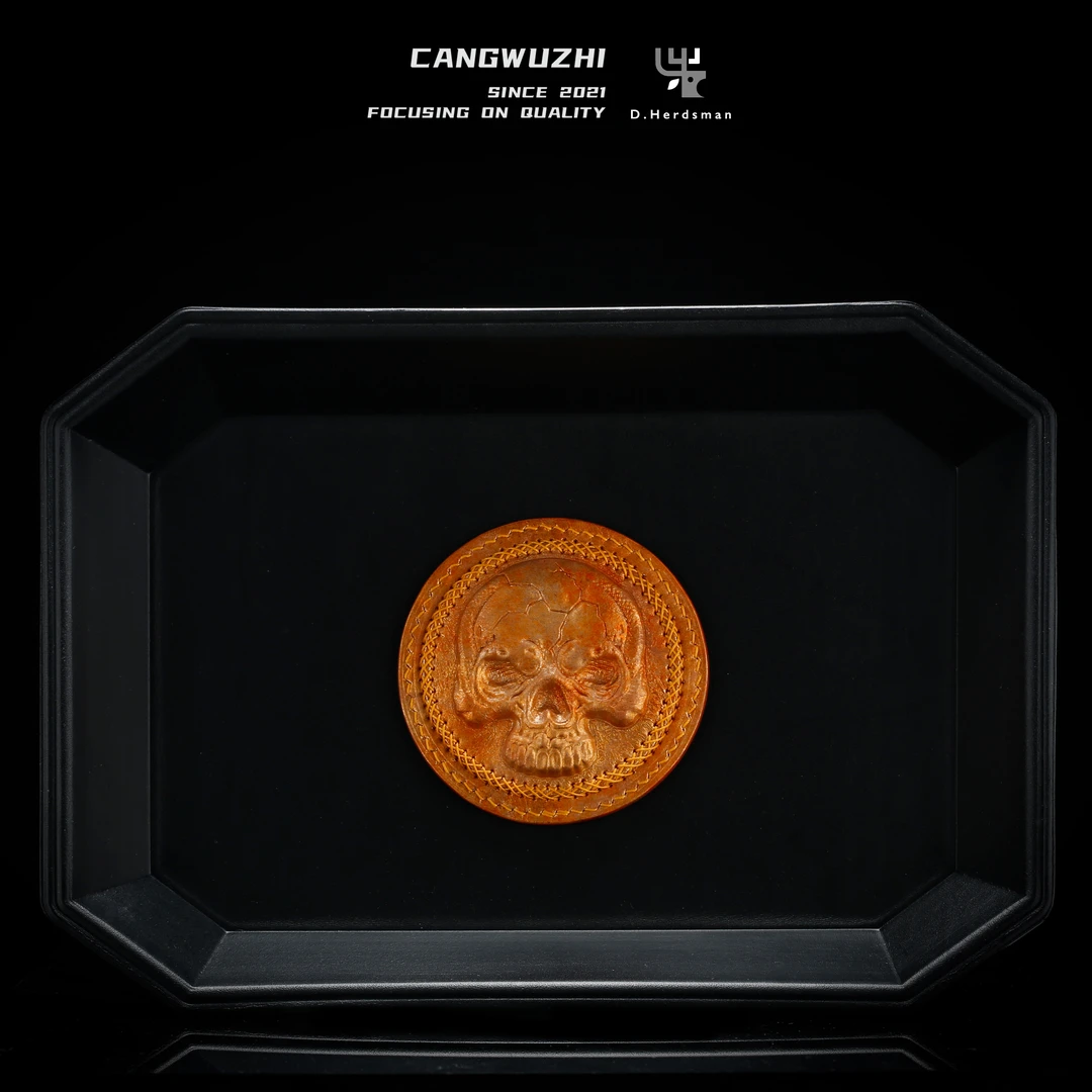 【藏物志】丁牧仁 文玩  黑 大长盘