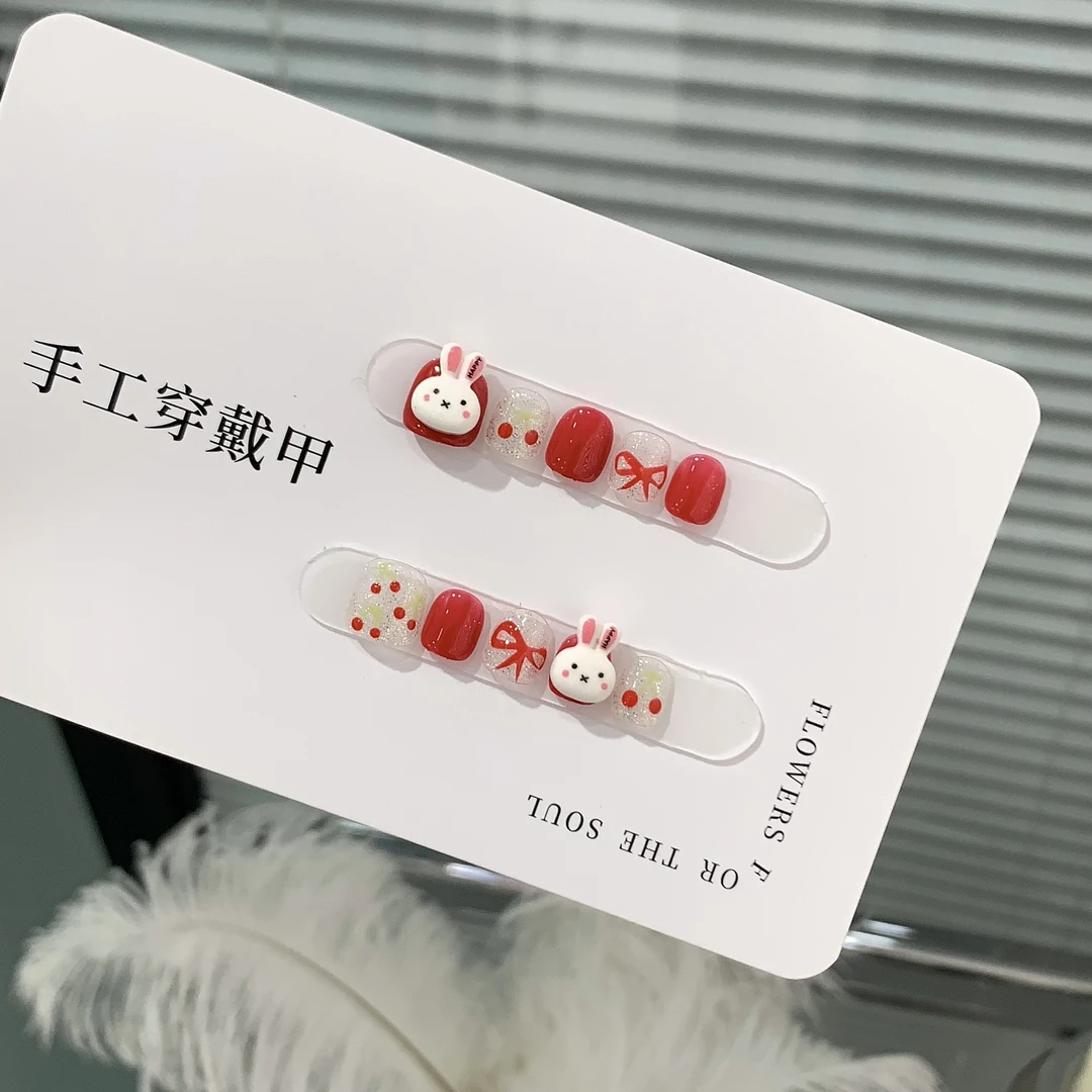 【樱桃许愿兔】纯手工穿戴甲可爱卡通多巴胺纯色甜美小朋友穿戴甲