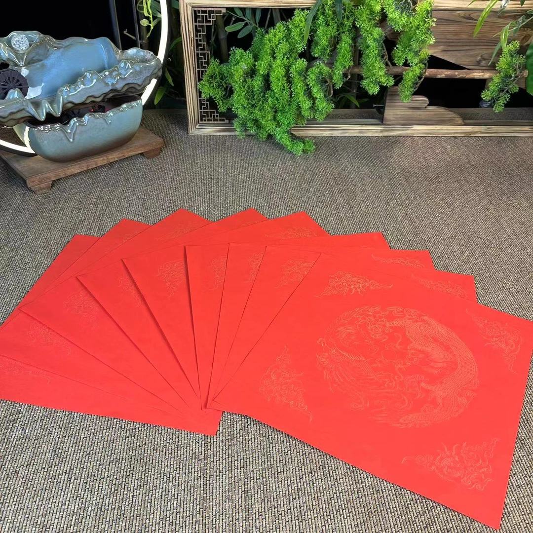 【粉丝福利】万年红龙凤呈祥宣纸半生半熟书法作品纸10张/袋