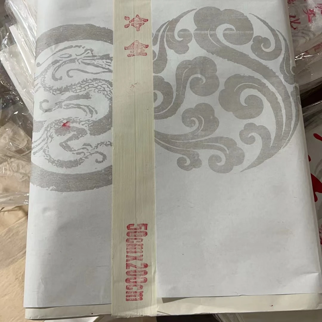 F50 50*200cm 仿古色冷金一刀50张