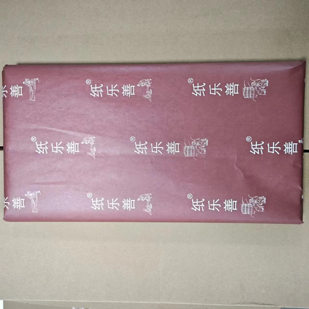 纸乐善四尺三开生宣宣纸半生半熟书法宣纸