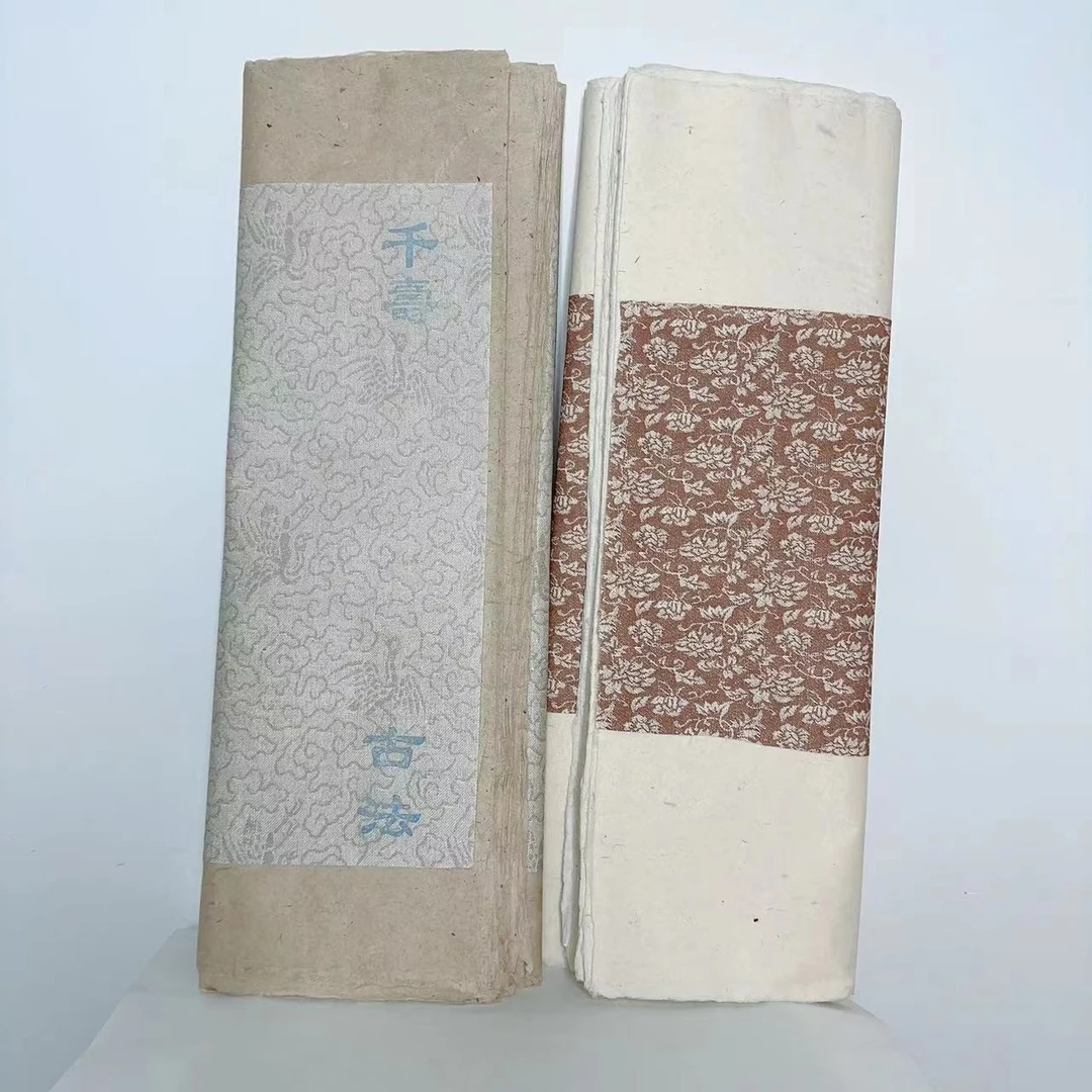 古法千寿皮纸45cm*45cm白色53*63cm