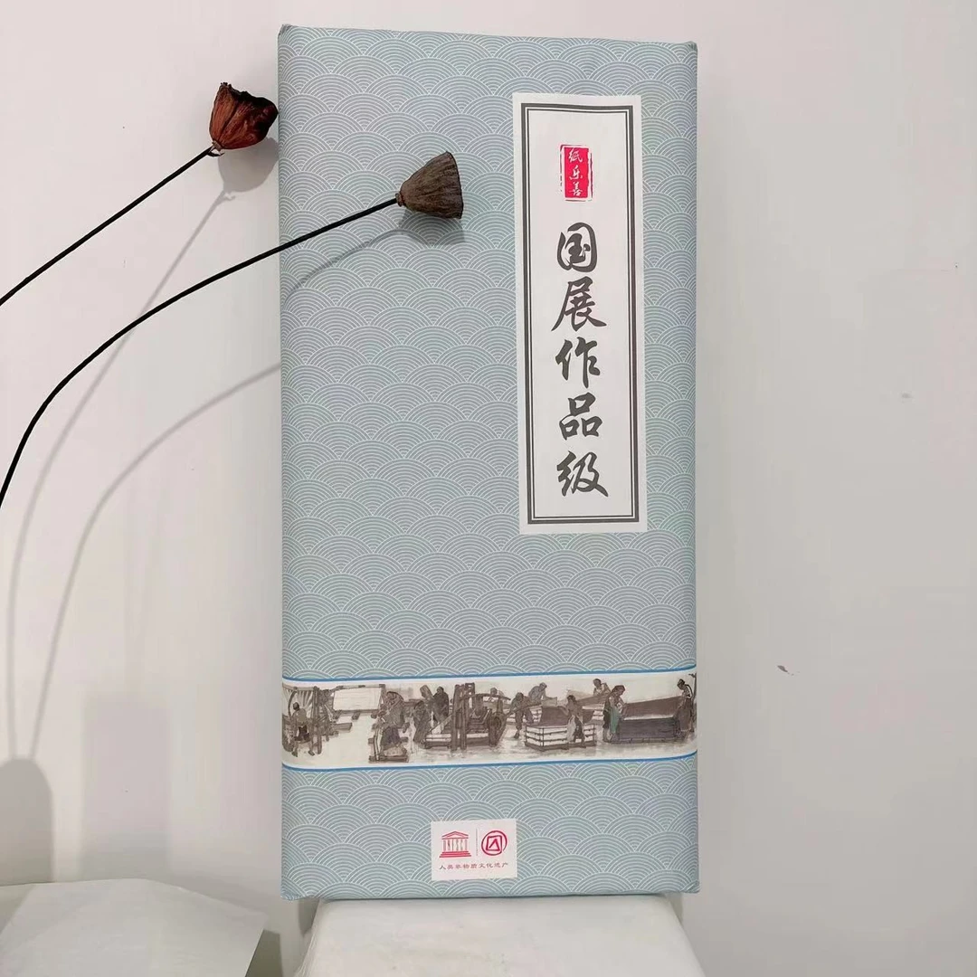 【国展作品级】加厚宣纸作品级花鸟山水专用创作级生宣半生半熟