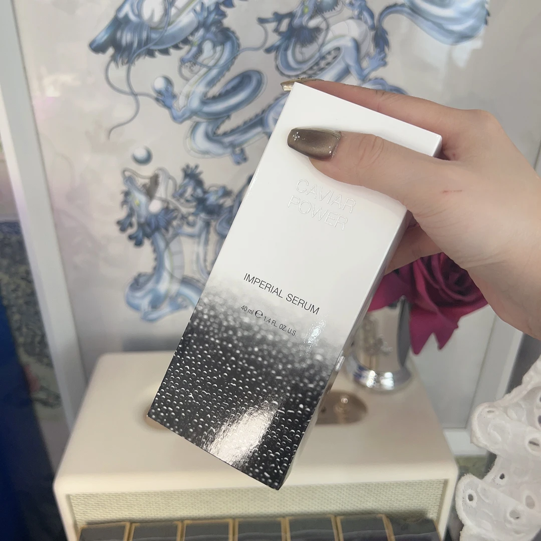 好货!KIAPP鱼子酱亮彩精华液40ml