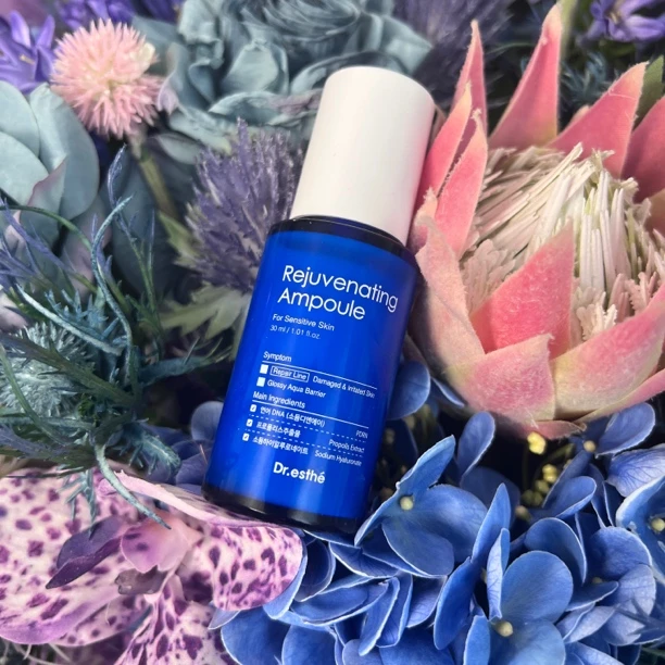 爱思蒂莉PDRN三文鱼发光瓶精华30ml