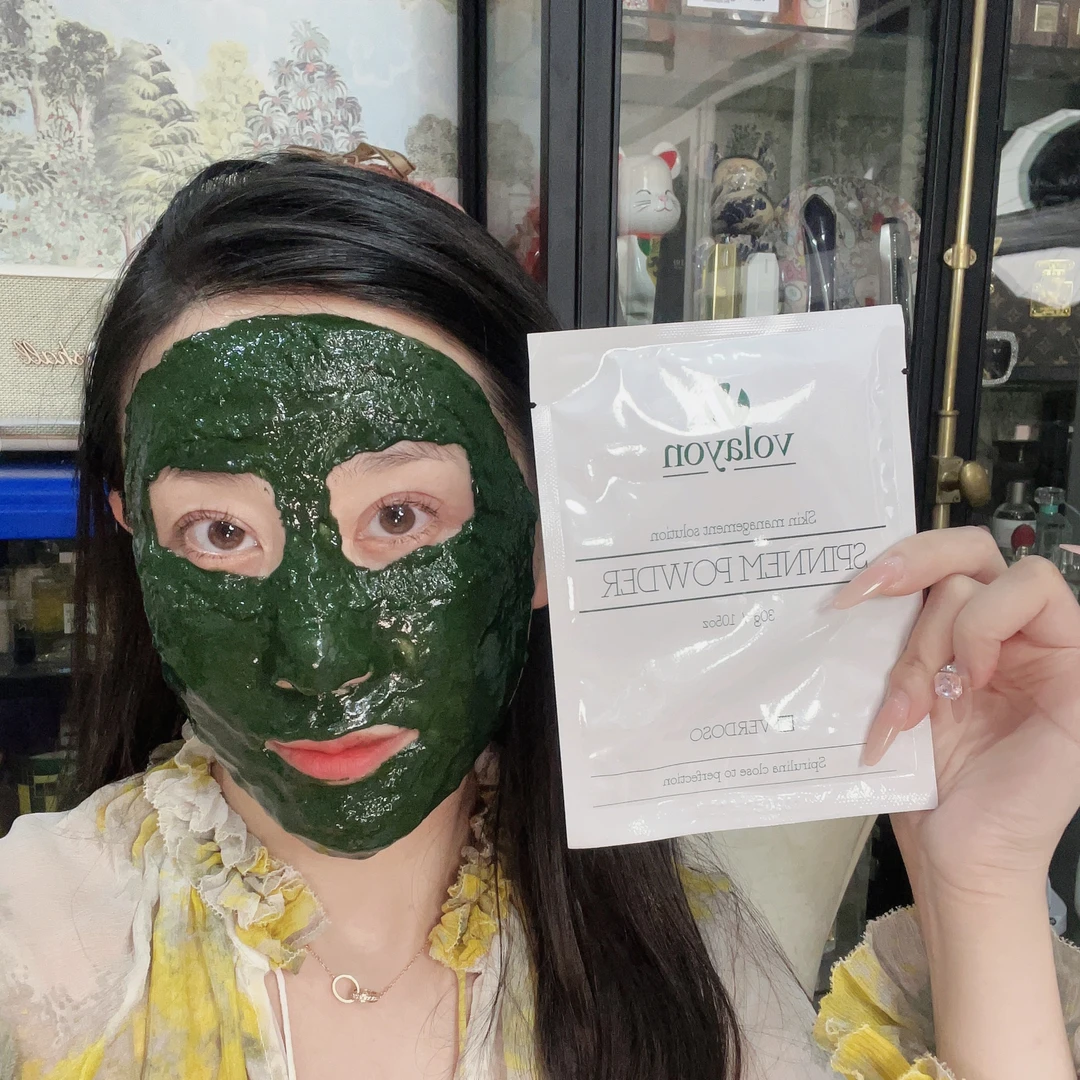 绿巨人舒缓冰膜保湿蓝膜