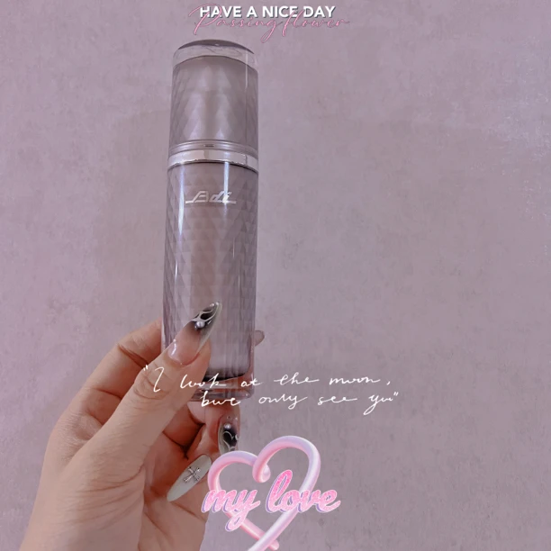 Bdi缎光亮肤精华乳30ml