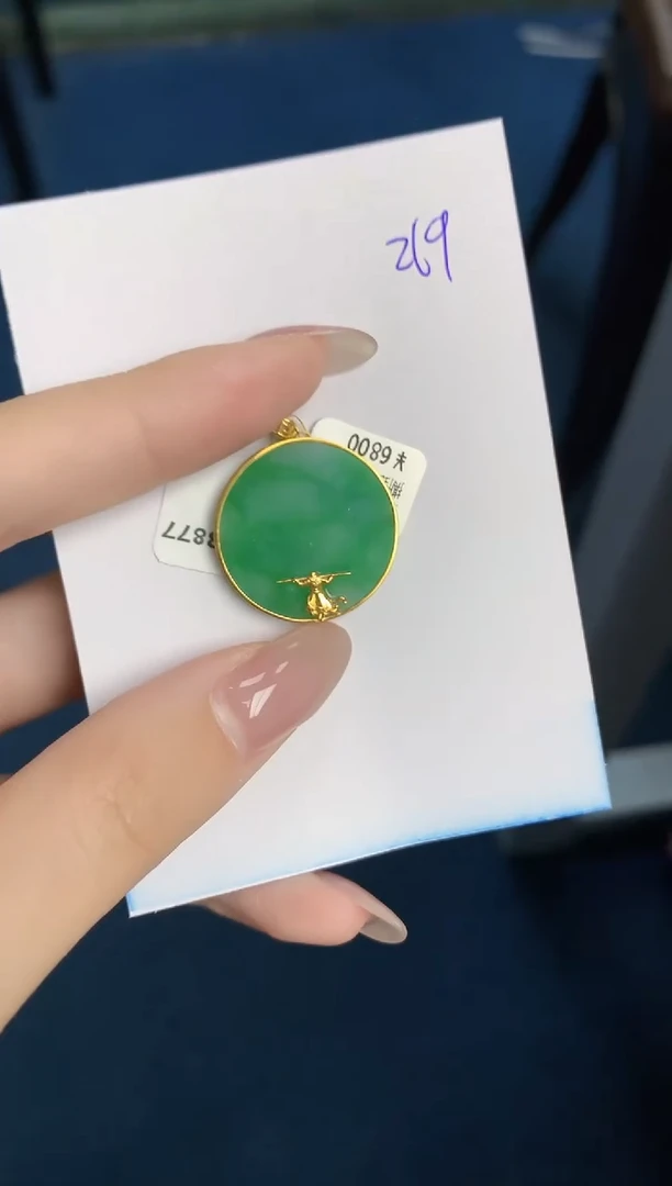 【闪购商品】翡翠颈饰18K金镶嵌天然翡翠A货,