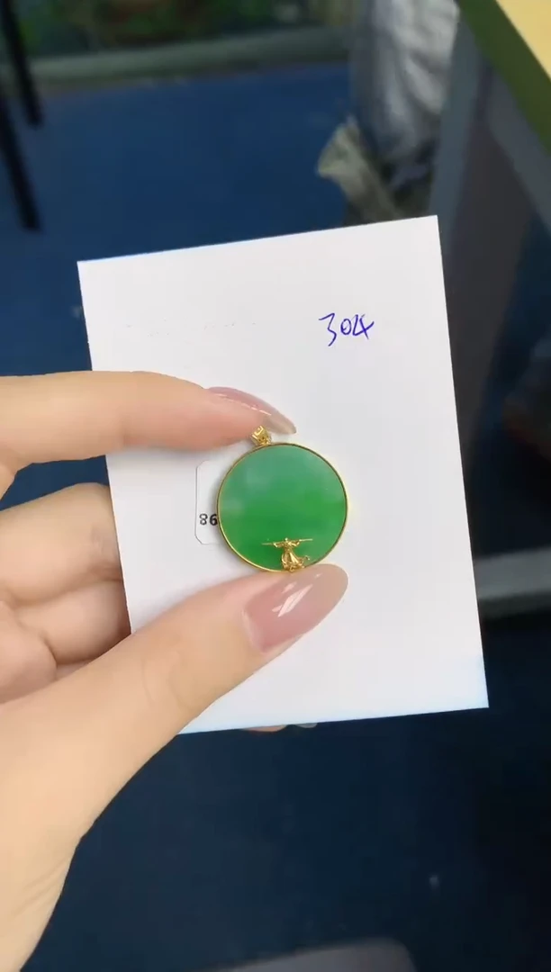 【闪购商品】翡翠颈饰18K金镶嵌天然翡翠A货，