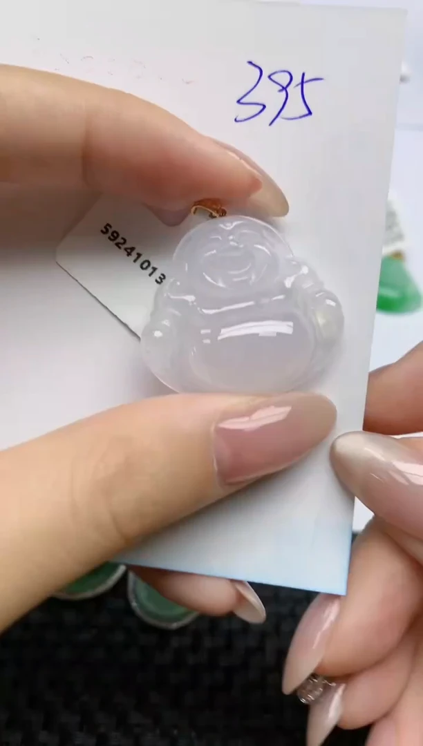 【闪购商品】翡翠颈饰18K金镶嵌天然翡翠A货，