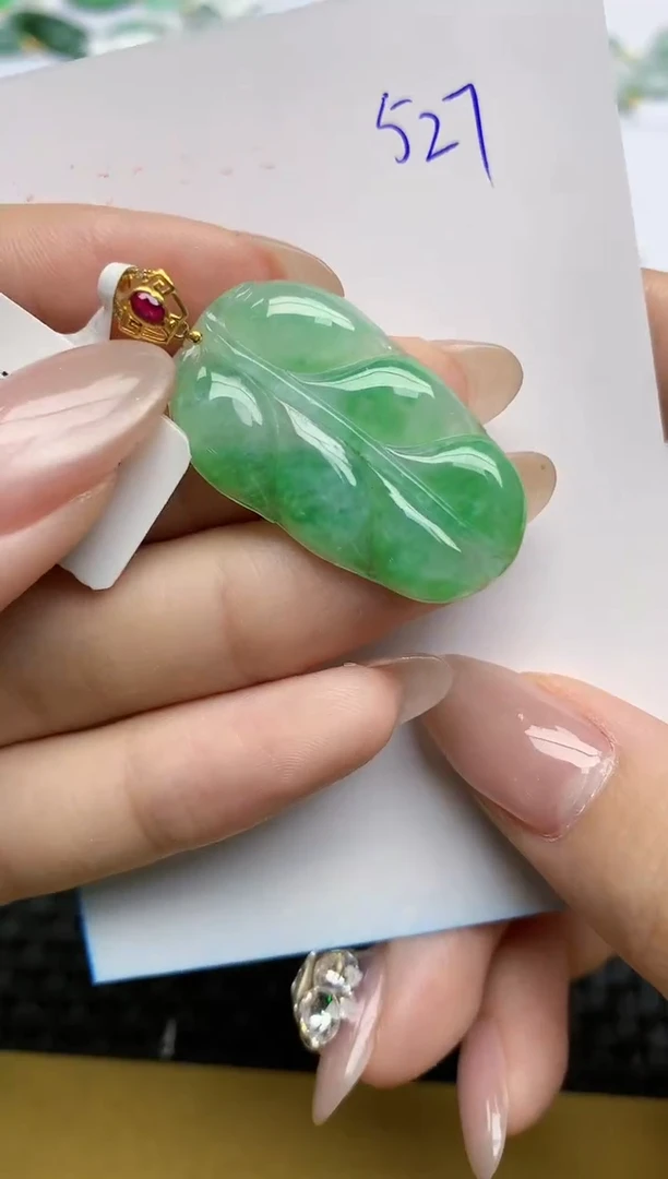 【闪购商品】翡翠颈饰18K金镶嵌天然翡翠A货,