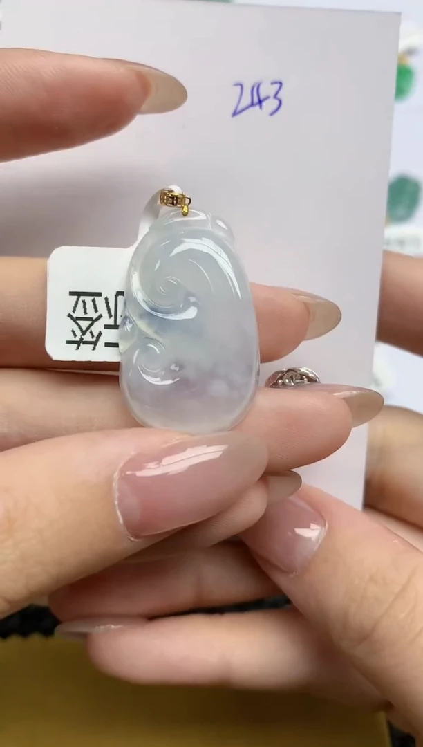【闪购商品】翡翠颈饰18K金镶嵌天然翡翠A货，