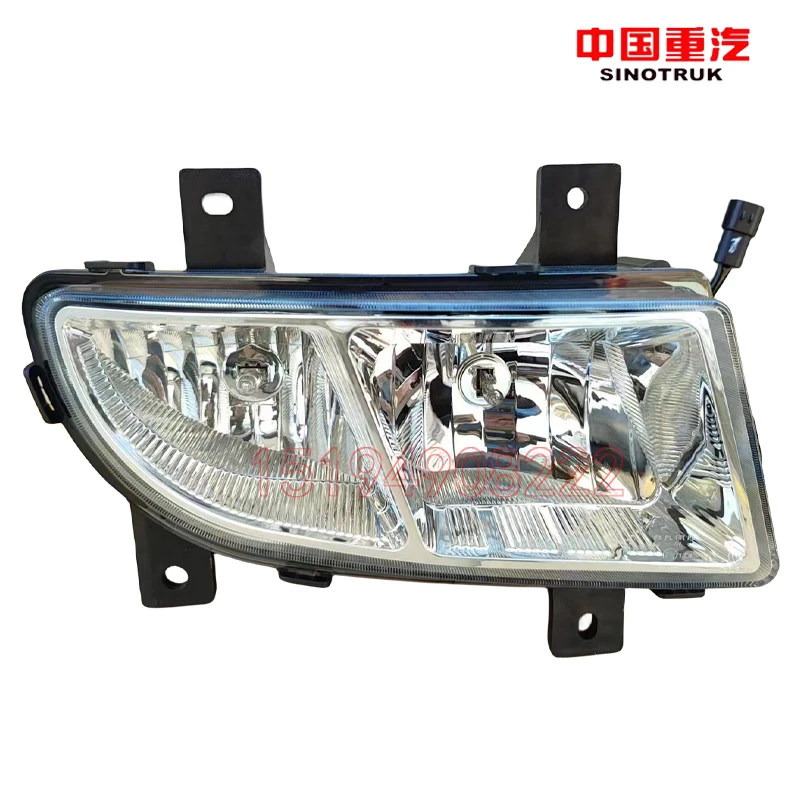 适用于重汽豪沃380雾灯防雾灯保险杠雾灯豪沃440防雾灯原厂配件