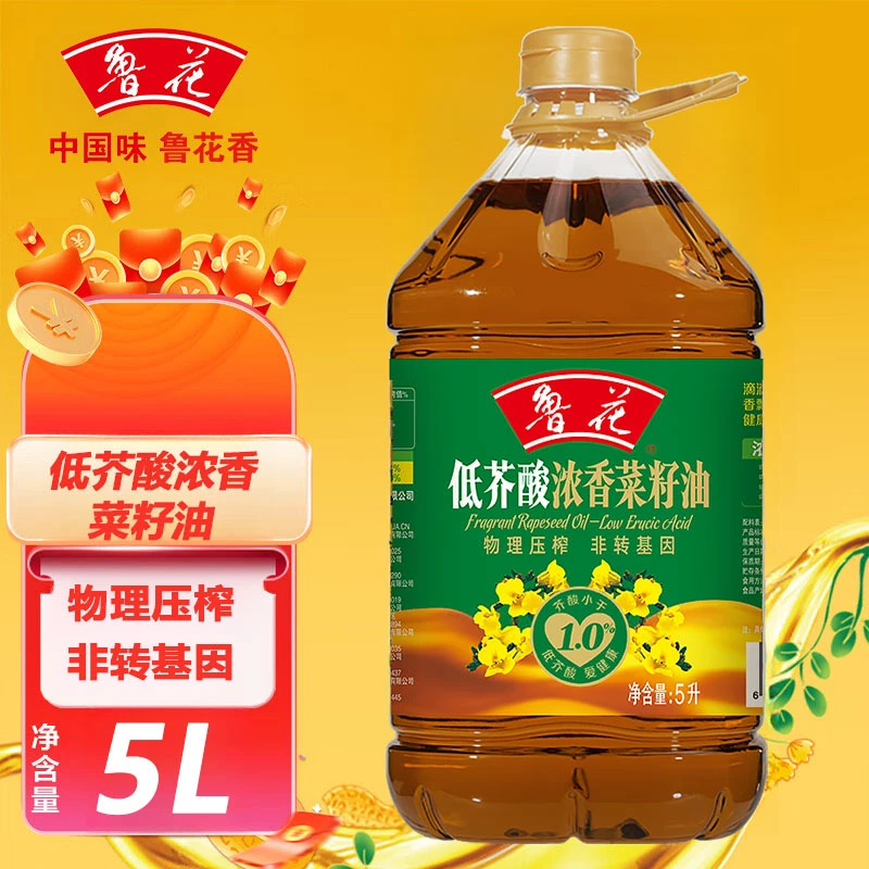 鲁花5L低芥酸浓香菜籽油压榨家用醇香油纯正非转基因食用油精选