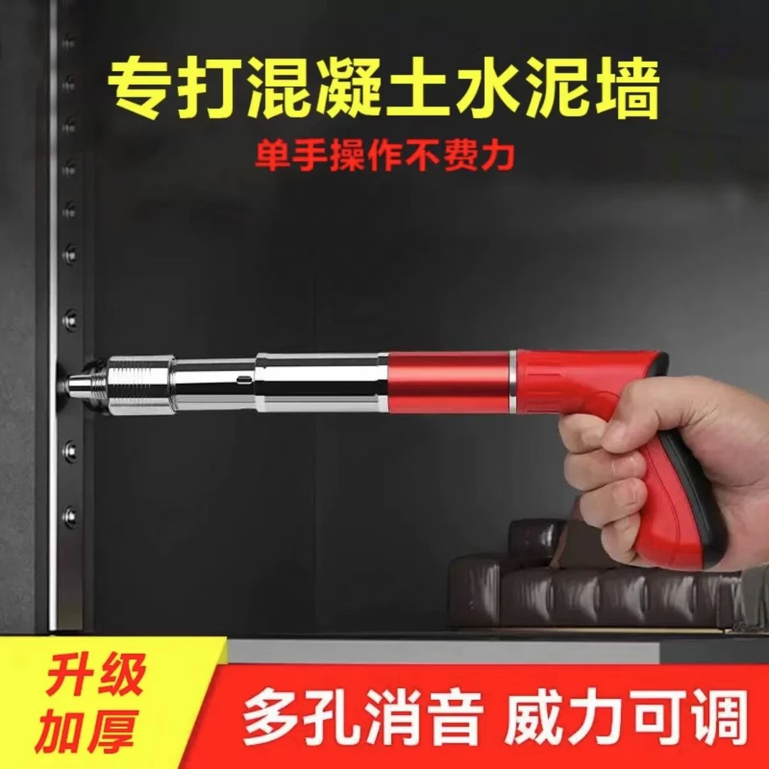 【2024款全钢机身】全网破价消音迷你固定器吊顶安装水电工装修工具