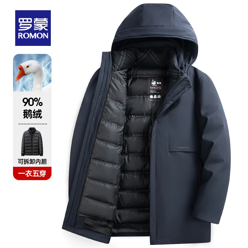【衣哥专属】罗蒙秋冬新款简约百搭中长款连帽鹅绒加厚羽绒服