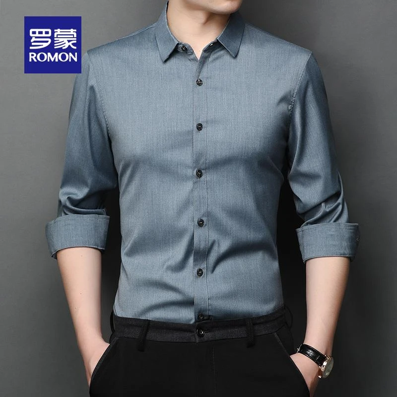 罗蒙男士商务长袖衬衫2023春秋新款职业工装休闲纯色衬衣弹力上衣