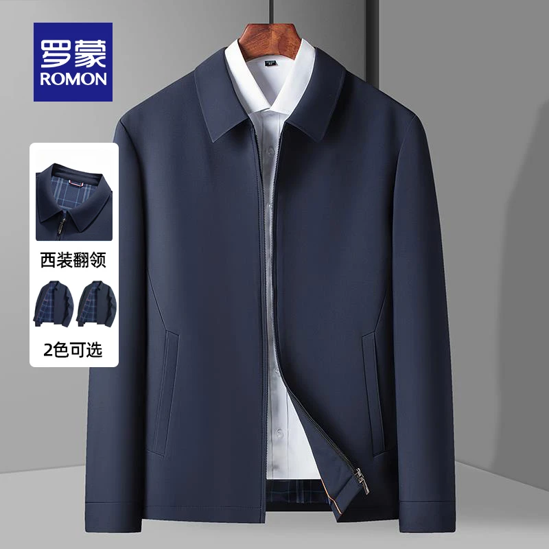 罗蒙男士干部装夹克2023春秋新款时尚休闲翻领外套宽松百搭爸爸装
