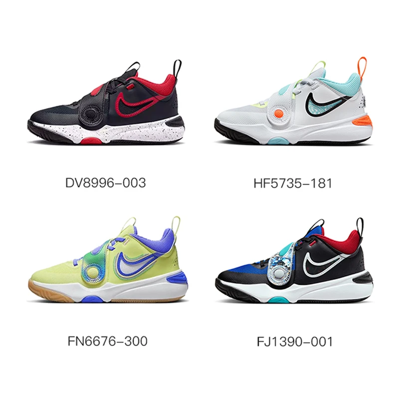 Nike耐克正品童鞋大童缓震回弹篮球鞋复古休闲运动鞋DV8996-003