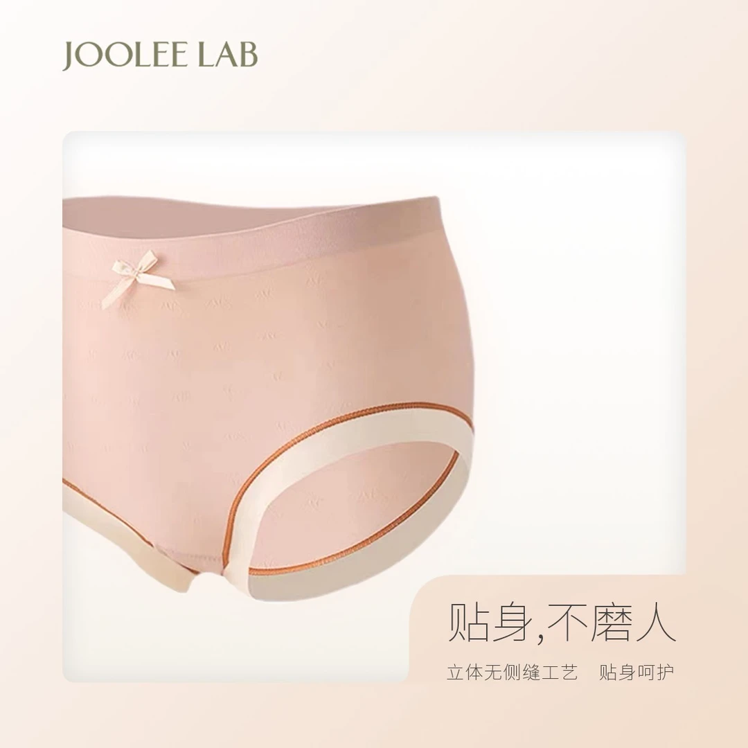 【达人专属】新款中腰打底裤舒适亲肤