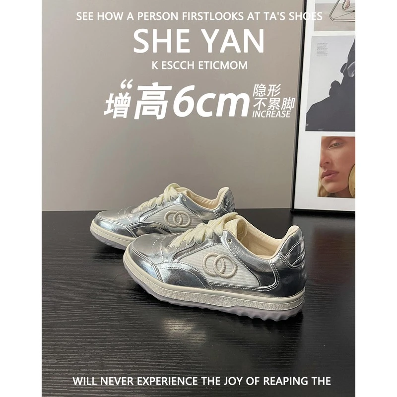 羊皮版内增高小白鞋女2024春季新款百搭厚底休闲鞋银色运动板鞋潮