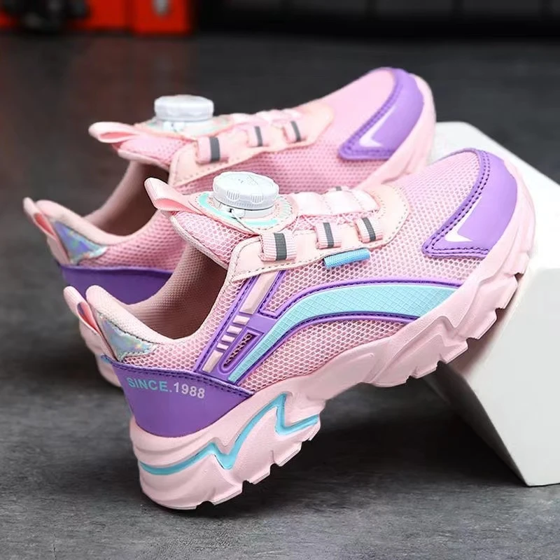 女童鞋子秋季2024新款网面透气儿童运动鞋女孩粉色软底轻便男孩鞋