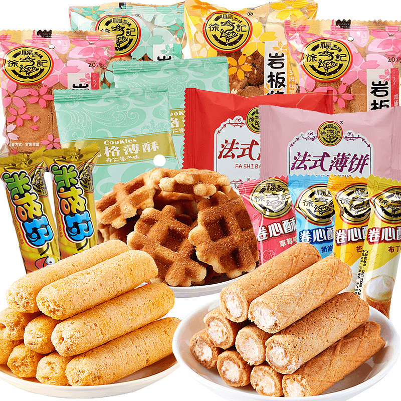 徐福记饼干散装休闲开袋多口味混合装法式香脆奶油味芝麻味美味