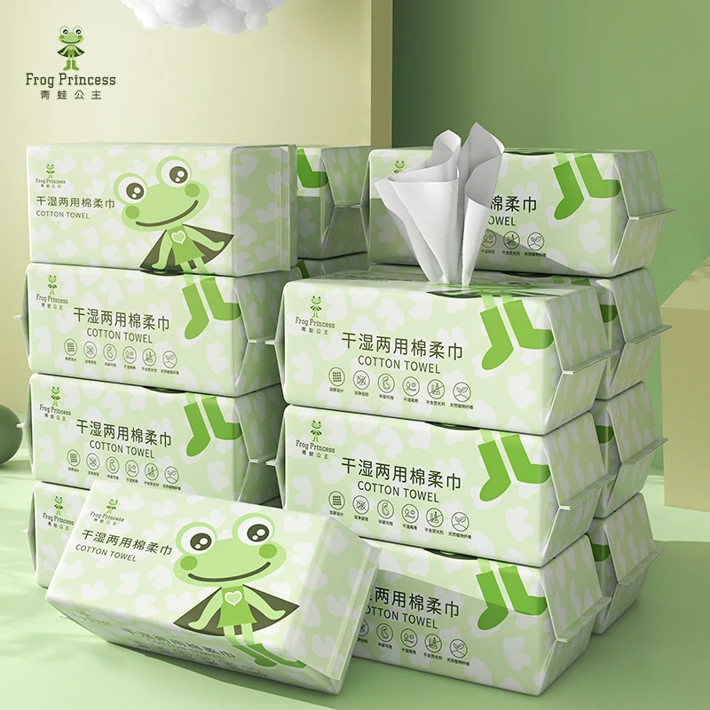FROG PRINCESS/青蛙公主加大加厚干湿两用抽取式一次性棉柔洗脸巾