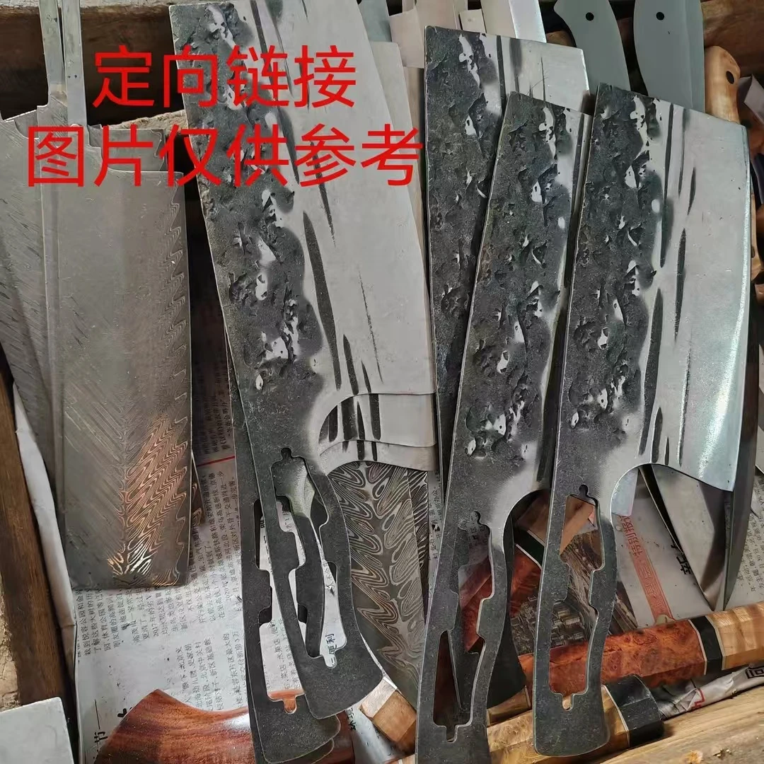 直播专用链接，一物一拍，私拍发空包