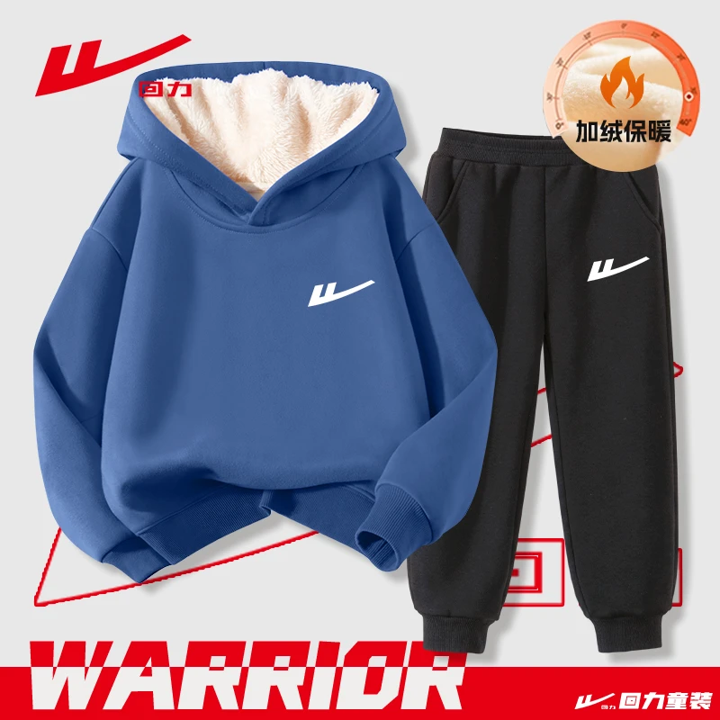 回力童装男童冬装套装加绒儿童衣服上衣运动连帽银狐绒休闲装冬款