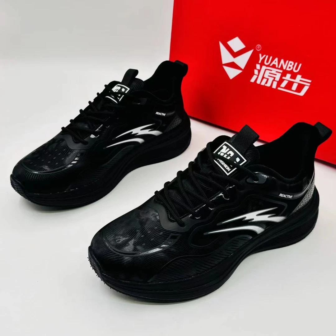 【断码浮力】全皮面防风舒适运动休闲鞋（23130）