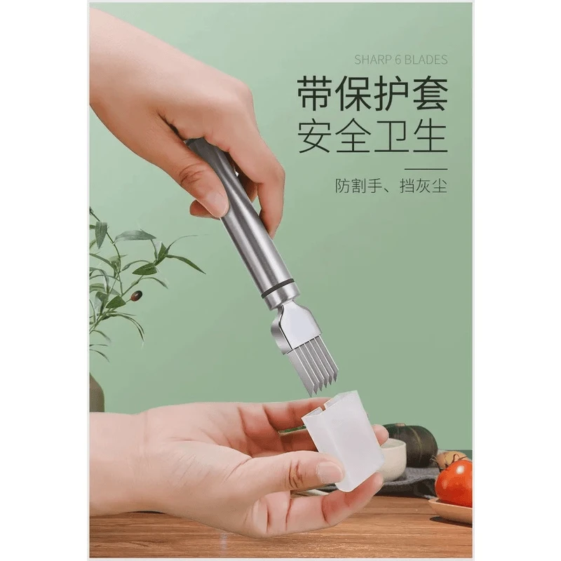 【君钧】切葱丝神器不锈钢多功能厨房用超细护手刨丝刀切葱刀切葱器