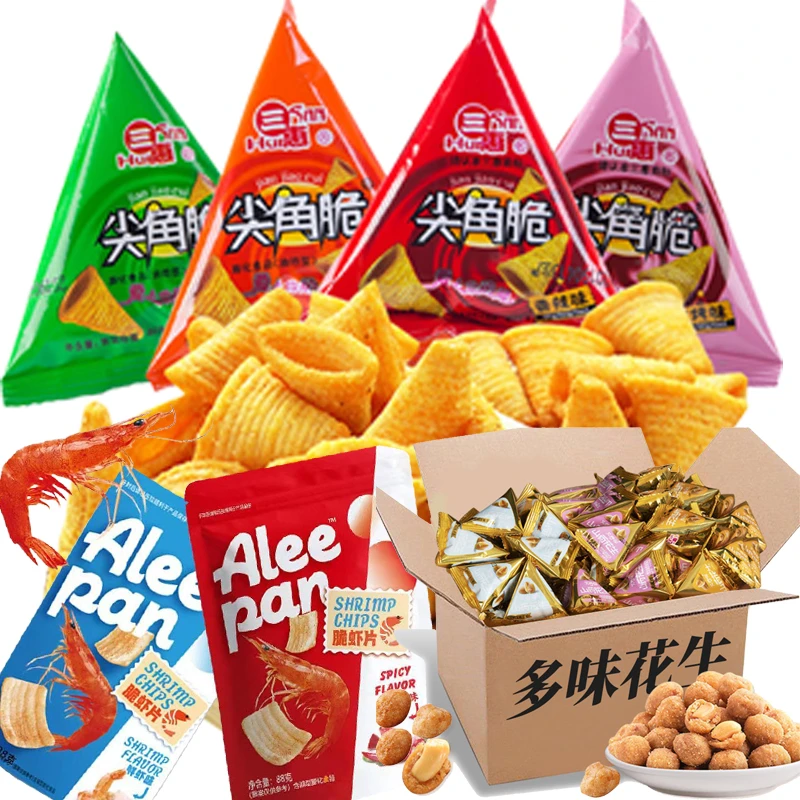 【零食大礼包】【店长推荐】网红追剧小零食组合大礼包