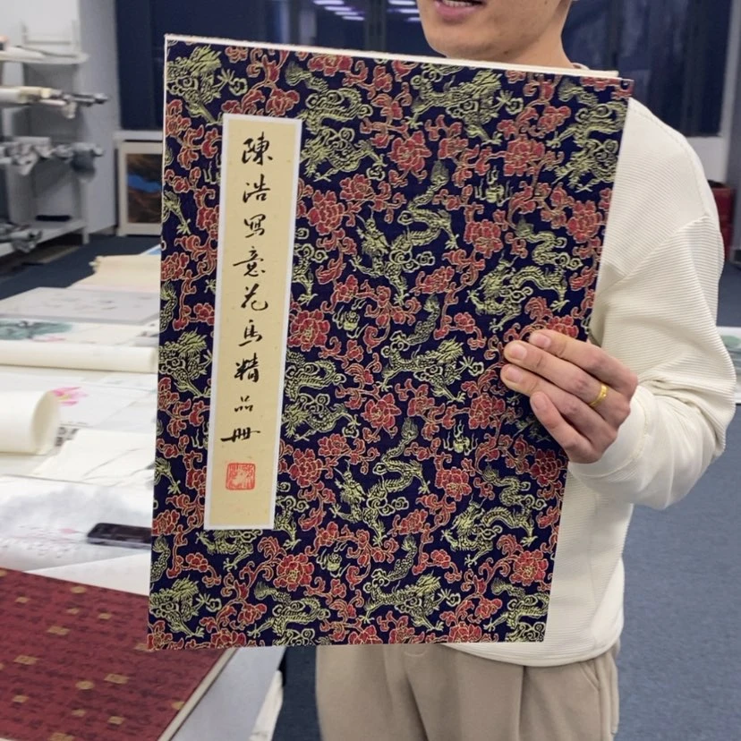 【闪购商品】书法宣纸
