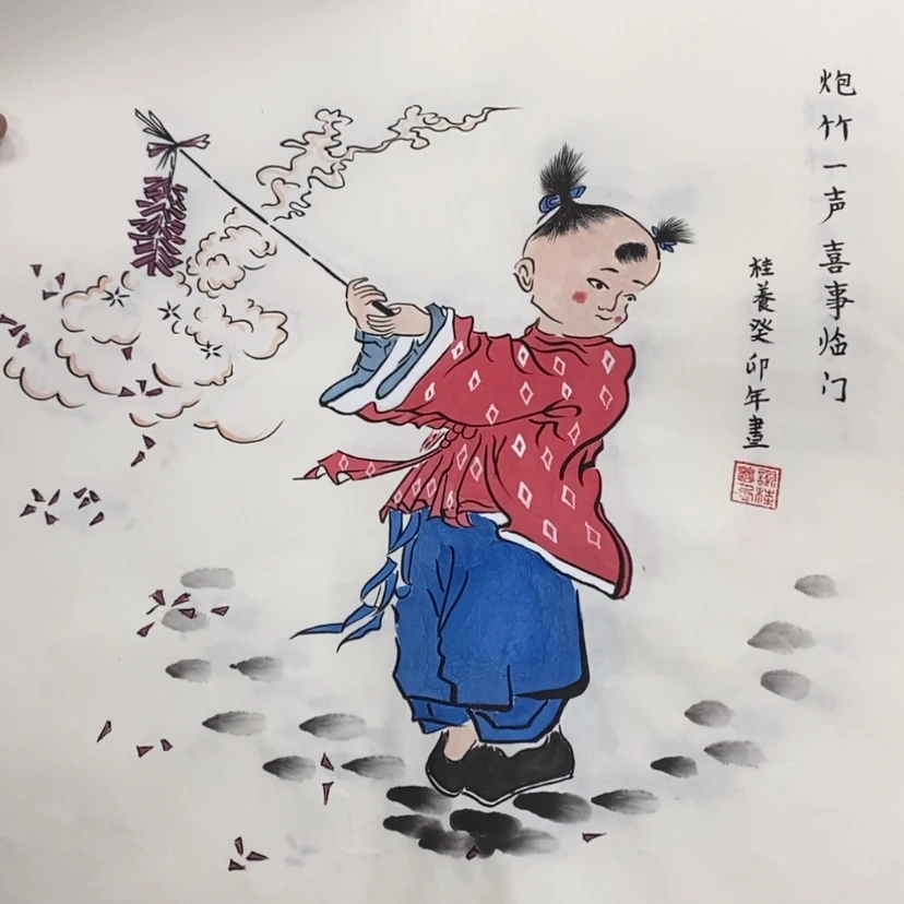 【闪购商品】绘画宣纸