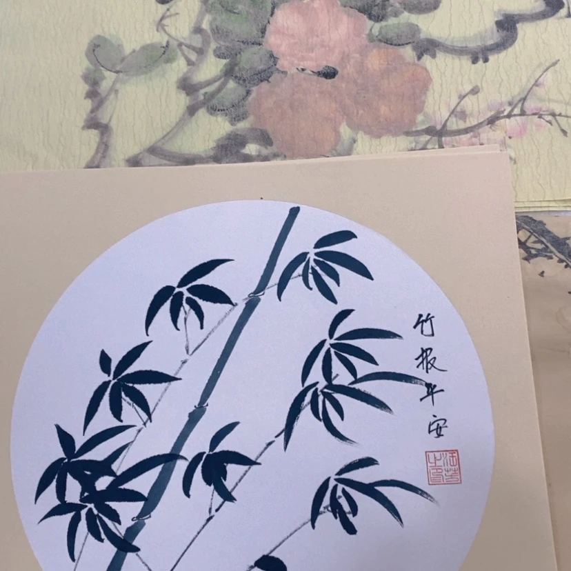 【闪购商品】书法宣纸