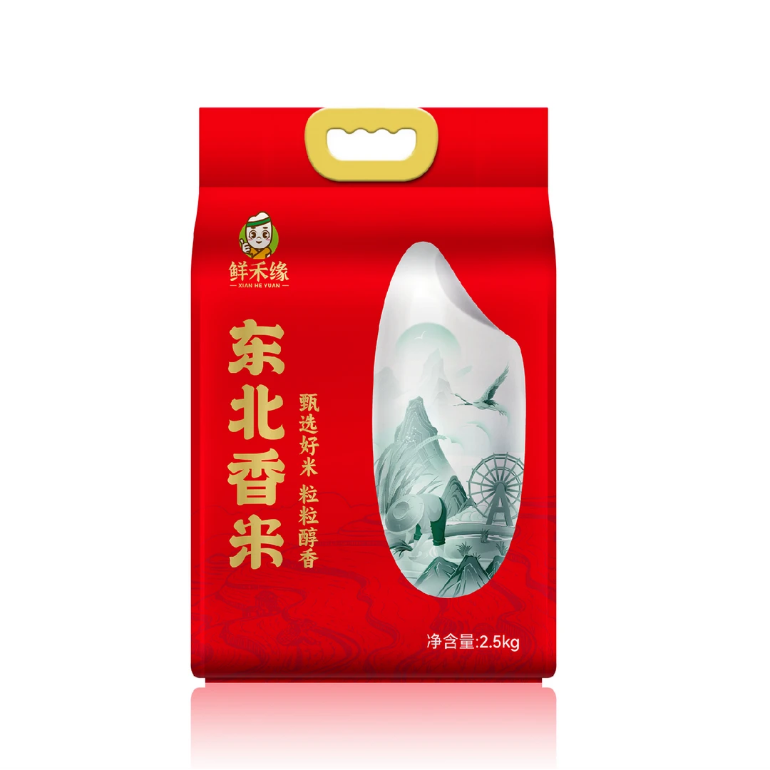 东北香米真空锁鲜