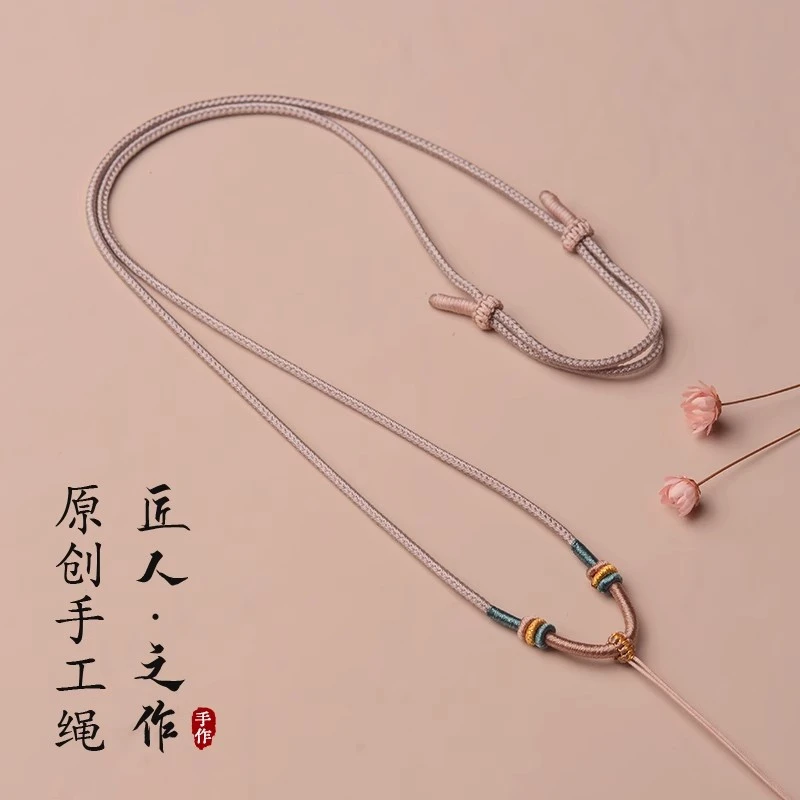 吊坠绳高端吊坠挂绳女款手工编织玉石玉坠玉佩平安扣项链绳可调节