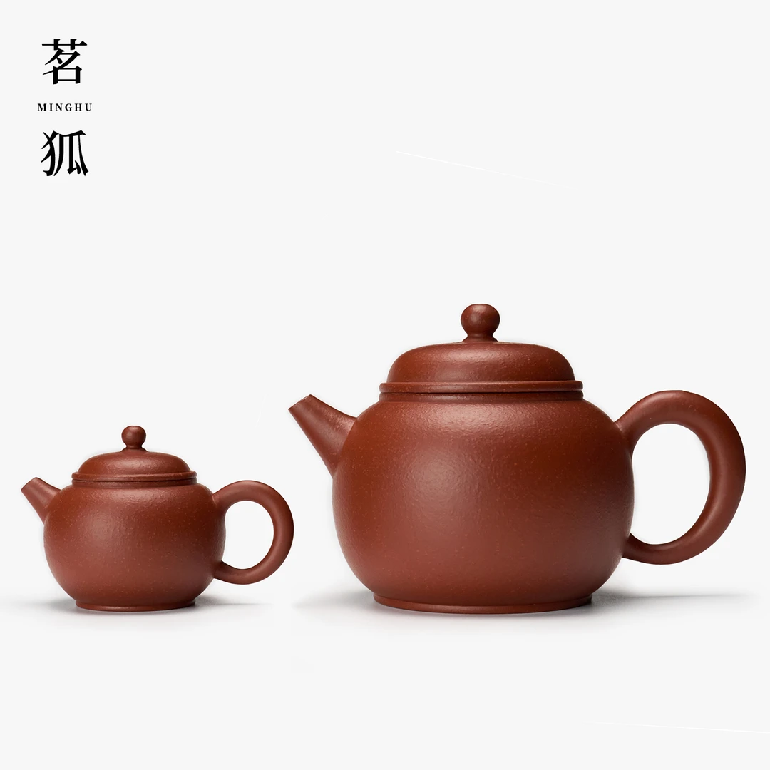 【陈泽·巨轮珠】朱泥潮州手拉壶 大容量水平户外旅行一人独饮小茶具