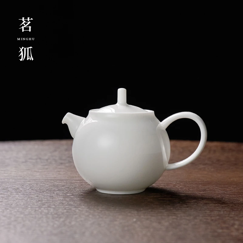【茗狐严选】潮州高骨瓷薄胎陶瓷功夫茶壶茶具防烫泡茶器具茶道用具