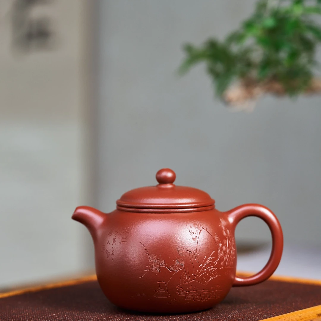 【半手工】国工周良红 匏尊 大红袍 280cc 手工 紫砂壶